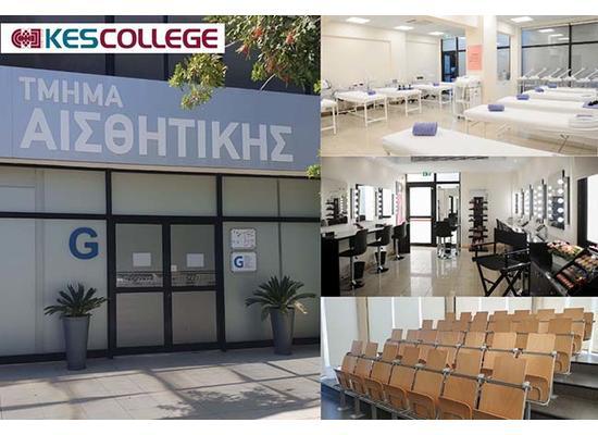 Επίσημη αναγνώριση του πτυχίου Αισθητικής του KES College και στην Ελλάδα