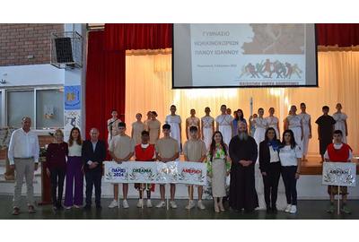 Εκδήλωση για την Παγκόσμια Ημέρα Ολυμπισμού στο Γυμνάσιο Κοκκινοχωρίων Π. Ιωάννου