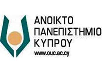 Το Ανοικτό Πανεπιστήμιο Κύπρου προκηρύσσει θέσεις για μέλη ΣΕΠ για το ακαδ. έτος 2023-2024