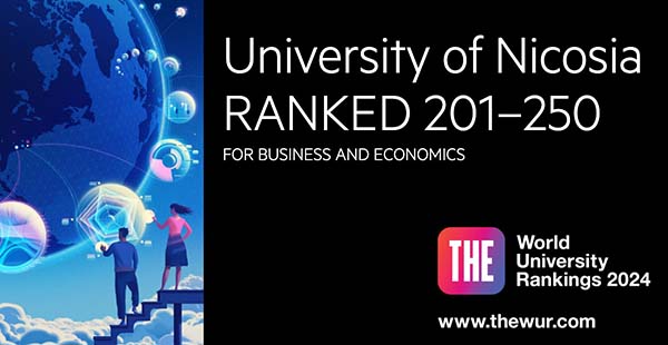 Πανεπιστήμιο Λευκωσίας: #1 στις Επιχειρήσεις και Οικονομικά, σε Κύπρο και Ελλάδα