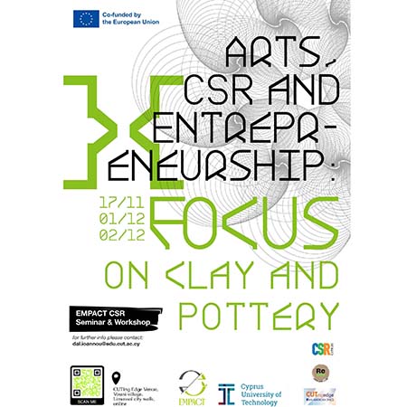 ΤΕΠΑΚ/EMPACT: Σεμινάριο με θέμα «Arts, CSR and Entrepreneurship: Focus on Clay & Pottery»