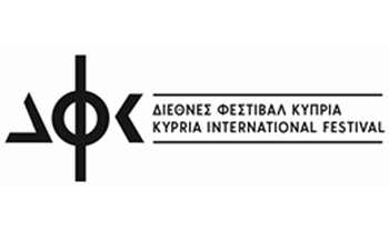 Πρόσκληση για υποβολή προτάσεων συμμετοχής στο Διεθνές Φεστιβάλ Κύπρια 2020