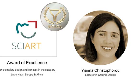 Ευρωπαϊκό Πανεπιστήμιο: Διεθνές Βραβείο Σχεδιασμού για τη Γιάννα Χριστοφόρου