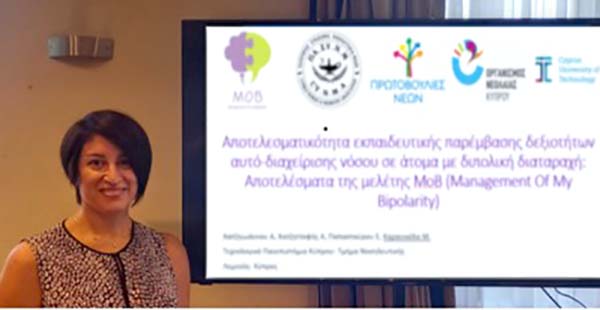 Η Νοσηλευτική  ΤΕΠΑΚ απέσπασε το 2ο βραβείο  από την Ελληνική Ψυχιατρική Εταιρία