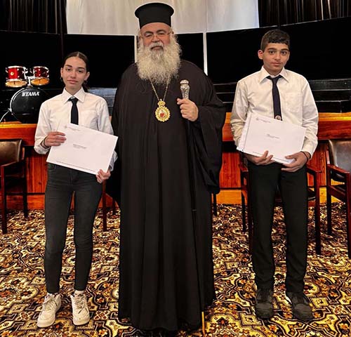 1ο και 2ο  Βραβείο στο Γυμνάσιο Αραδίππου στον ΙΣΤ΄ Παγκ. Μαθητικό Διαγωνισμό της Ιεράς Αρχιεπισκοπής