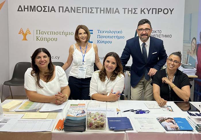 Με κοινό περίπτερο στη Διεθνή Έκθεση Θεσσαλονίκης τα δημόσια Πανεπιστήμια της Κύπρου