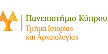 Παν. Κύπρου: Μεταπτυχιακό Πρόγραμμα στη Νεότερη και Σύγχρονη Ιστορία