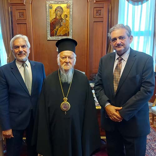 Συνάντηση Πρύτανη και Διευθυντή Διοίκ. και Οικονομικών ΑΠΚΥ με τον Οικουμενικό Πατριάρχη Βαρθολομαίο