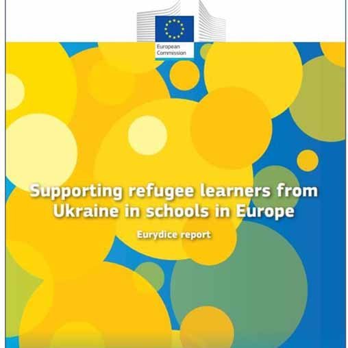 Δίκτυο ΕΥΡΥΔΙΚΗ: Σχολική και Πανεπιστημιακή Υποστήριξη Προσφύγων από την Ουκρανία