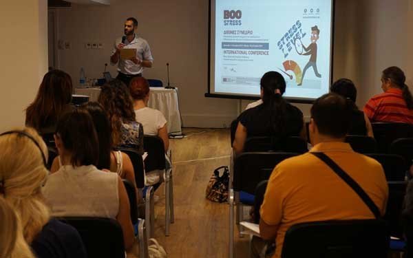 BooStress: Διεθνές συνέδριο με θέμα τη διαχείριση του άγχους στον χώρο εργασίας