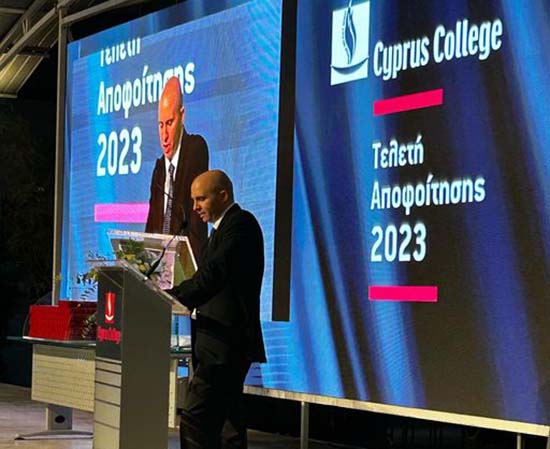 Τελετή Αποφοίτησης Cyprus College 2022-2023 «Εργαστείτε Σκληρά»