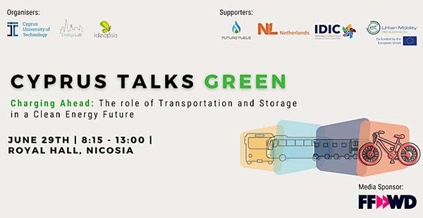 ΤΕΠΑΚ και Ideopsis διοργανώνουν το 5ο συνέδριο Cyprus Talks Green