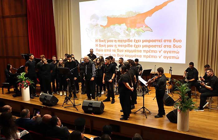 Φιλανθρωπική μουσική εκδήλωση ΤΕΣΕΚ Μακάριος Γ΄ Λευκωσίας «Η δική μου η πατρίδα»