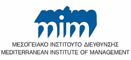 Υποβολή αιτήσεων για Προγράμματα Mάστερ του Μεσογειακού Ινστιτούτου Διεύθυνσης