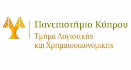 Το Πανεπιστήμιο Κύπρου προκηρύσσει 1 θέση Λέκτορα ή Επίκ. Καθηγητή/ήτριας στο Τμ. Λογιστικής