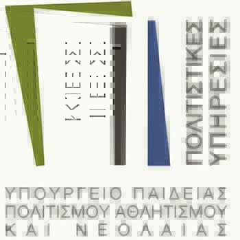 2ο Showcase Χορογραφίας Κύπρου – 2022- 12 - 13 Mαρτίου 2022, Θέατρο Ριάλτο