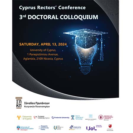 To Πανεπιστήμιο Κύπρου διοργανώνει το 3ο Συνέδριο της Συνόδου των Πρυτάνεων Κυπριακών Πανεπιστημίων