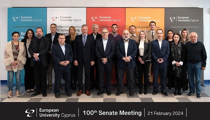 Το Ευρωπαϊκό Πανεπιστήμιο Κύπρου πραγματοποίησε την 100η συνεδρίαση της Συγκλήτου του