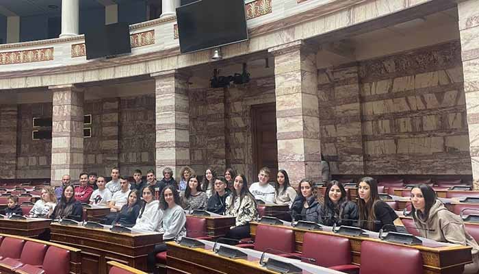 Εκπαιδευτική εκδρομή του Λυκείου Παλουριώτισσας στην Βουλή των Ελλήνων