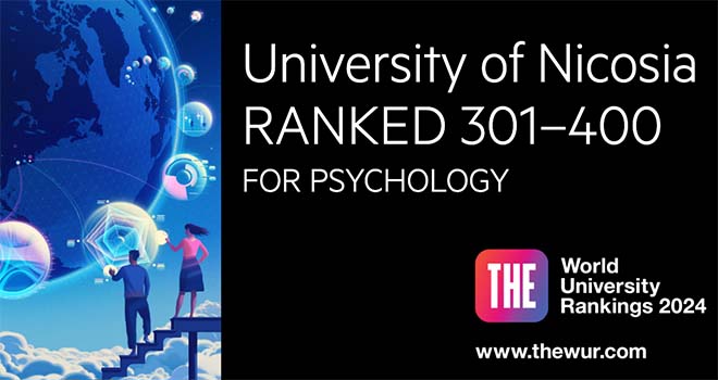 Πανεπιστήμιο Λευκωσίας: #1* στον τομέα της Ψυχολογίας, σε Κύπρο και Ελλάδα