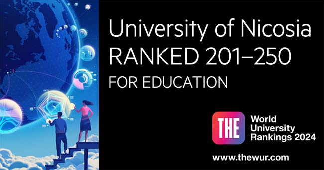 Πανεπιστήμιο Λευκωσίας: #1* στον τομέα της Εκπαίδευσης, σε Κύπρο και Ελλάδα