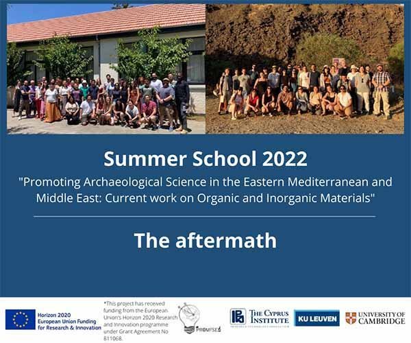 ΙΚύ: Διοργανώθηκε με επιτυχία το Θερινό Σχολείο Αρχαιολογικής Επιστήμης 2022
