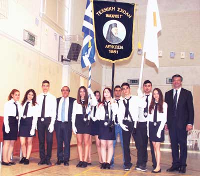 Η Τεχνική Σχολή Μακάριος Γ΄ συγχαίρει τους 45 επιτυχόντες στα Α.Α.Ε.Ι. Κύπρου