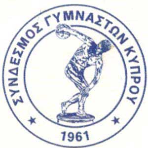 Ο Σύνδεσμος Γυμναστών Κύπρου συγχαίρει και ευχαριστεί τους αθλητές της Ολυμπιακής Ομάδας της Κύπρου
