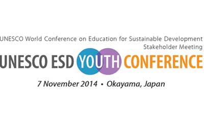 Αιτήσεις για το Παγκ. Συνέδριο Νέων UNESCO για την Εκπαίδευση για την Αειφόρο Ανάπτυξη στην Ιαπωνία