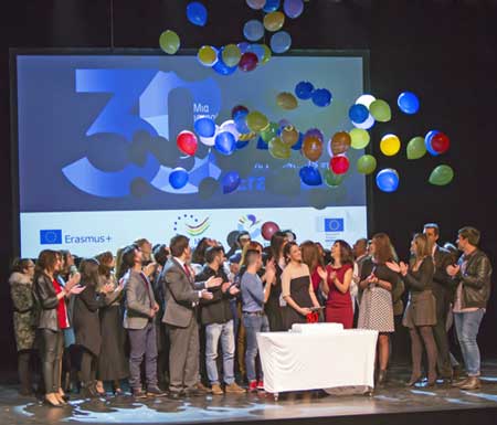 Εκδήλωση έναρξης εορτασμών για τα 30 χρόνια Erasmus