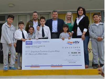 Δέκα χιλιάδες ευρώ προσέφερε η VTT Vasiliko στο ολοήμερο Δημοτικό Σχολείο Ζυγίου – Μαρί