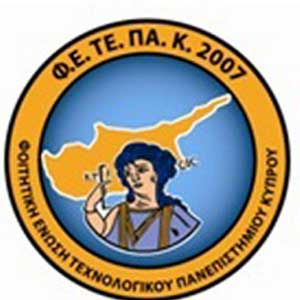 ΦΕΤΕΠΑΚ: Ν’ ανοιχτούν θέσεις σε όλα τα τμήματα για μεταγραφές Κύπριων φοιτητών από την Ελλάδα