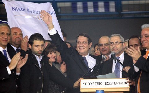 Ο Νίκος Αναστασιάδης ανακηρύχθηκε νέος Πρόεδρος της Κυπριακής Δημοκρατίας
