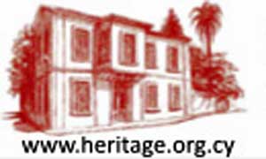 Σεμινάρια πανεπιστημιακού επιπέδου, Κέντρου Πολιτιστικής Κληρονομιάς για το Εαρινό Εξάμηνο 2016