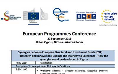 Ημερίδα Ευρωπαϊκού Γραφείου Κύπρου «European Programmes Conference»