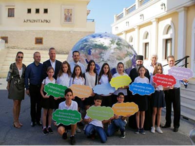 Eπιτυχία σημείωσε το B΄ Παγκύπριο Μαθητικό Συνέδριο Δημοτικής «Μικροί Ερευνητές για το Περιβάλλον»