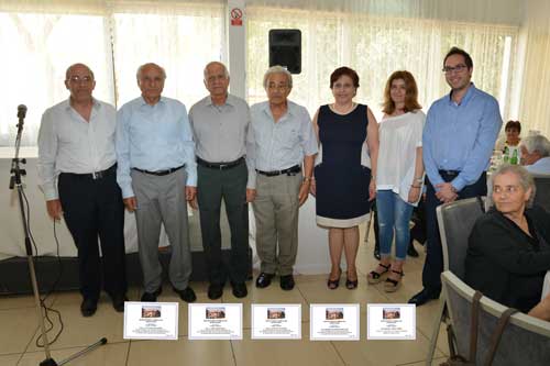Εκδήλωση προς τιμή πρώην δασκάλων του χωριού Φτέρυχα