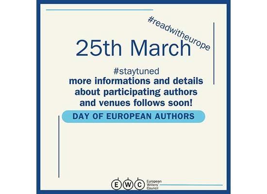 Εκδήλωση ΕΛΚ στις 26 Μαρτίου στο Λύκειο Παλουριώτισσας για την Ημέρα Ευρωπαίων Συγγραφέων