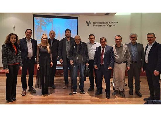 Εκδήλωση Ένωσης Λογοτεχνών Κύπρου στο Πανεπιστήμιο Κύπρου με τίτλο το «Δάσος της Ποίησης»