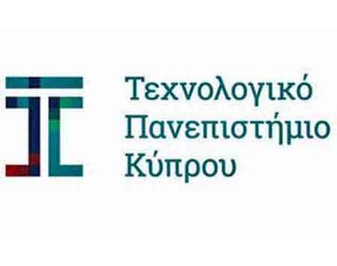 ΤΕΠΑΚ: Αιτήσεις για κενή θέση στο Τμήμα Ναυτιλιακών - Σχολή Διοίκησης και Οικονομίας