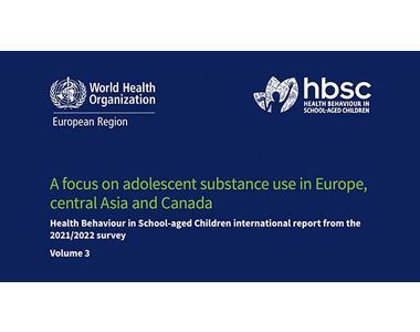 Παγκόσμια έρευνα του ΠΟΥ για τις συμπεριφορές υγείας παιδιών σχολικής ηλικίας