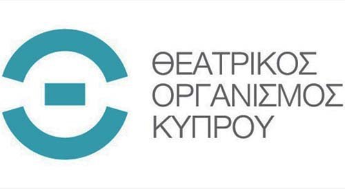 Προκήρυξη θέσης Καλλιτεχνικού Διευθυντή του Θεατρικού Οργανισμού Κύπρου
