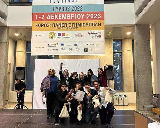 Πρωτιά του Γυμνασίου-Λυκείου Δερύνειας-Σωτήρας έλαβε στον διαγωνισμό  MATHeatre Cyprus 2023-24