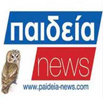 To Paideia-News μένει μακριά από τα σενάρια επιλογής του νέου Υπουργού Παιδείας