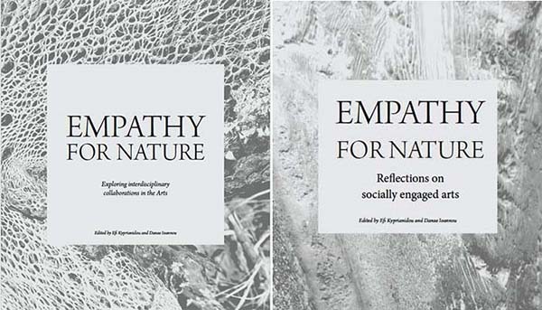 ΤΕΠΑΚ/EMPACT: Δύο νέες εκδόσεις για τις τέχνες, την ενσυναίσθηση και τη βιωσιμότητα