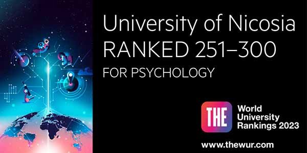 Το Πανεπιστήμιο Λευκωσίας ανάμεσα στα 251– 300 κορυφαία πανεπιστήμια στον τομέα Ψυχολογίας