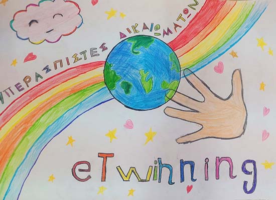 Το Δημοτικό Πάνω Πολεμιδιών Καρμιώτισσας, στο eTwinning project: Υπερασπιστές Δικαιωμάτων