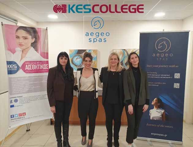 Το KES College υπέγραψε Μνημόνιο Συνεργασία με την Aegeo Spas