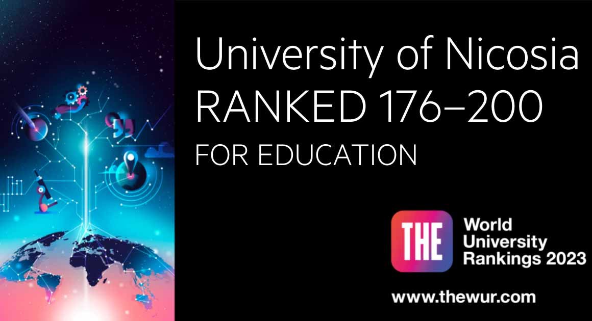Πανεπιστήμιο Λευκωσίας: Στα Κορυφαία 176–200 πανεπιστήμια στον κόσμο, στον τομέα Εκπαίδευσης