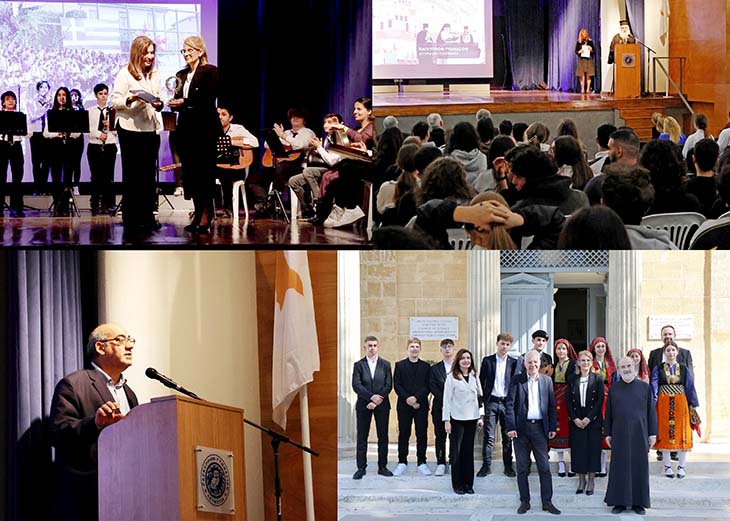 Μαθητικό Συνέδριο  Παγκυπρίου Γυμνασίου – 222 χρόνια Ιστορίας και Πολιτισμού